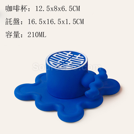 客製化喜字咖啡杯套裝禮品