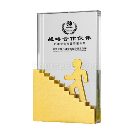 客製化步步高金屬客製獎座禮品