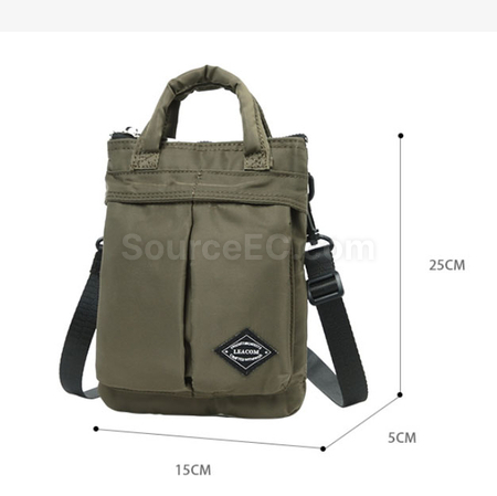 客製化多用斜挎袋禮品