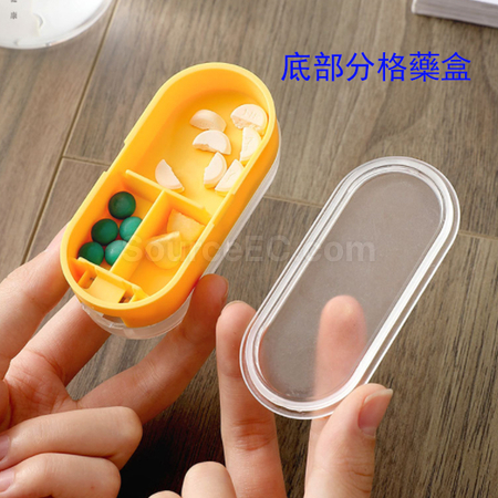 客製化藥盒禮品