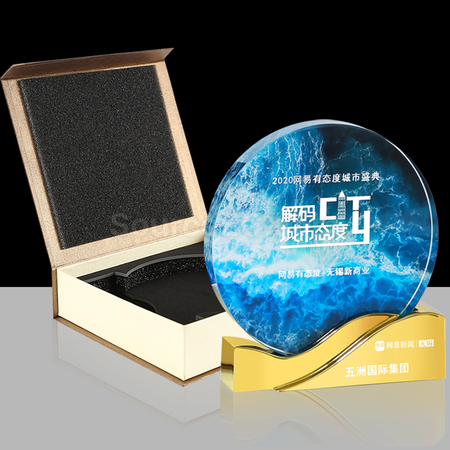 客製化金屬客製獎座禮品