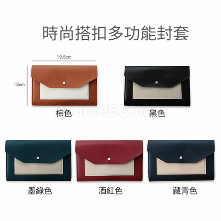 客製化PU多功能筆記本禮品
