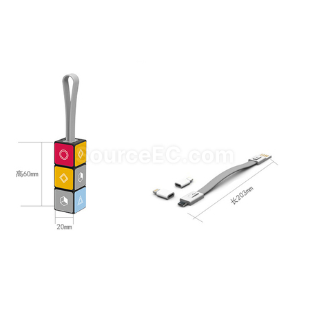 客製化旋轉魔方三合一資料線禮品