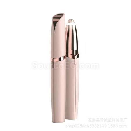 客製化電動修眉器禮品