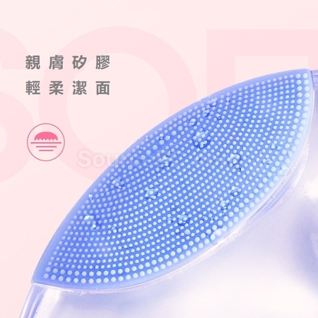 客製化潔面刮痧板片禮品