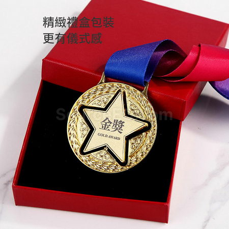 客製化幸運星獎牌禮品