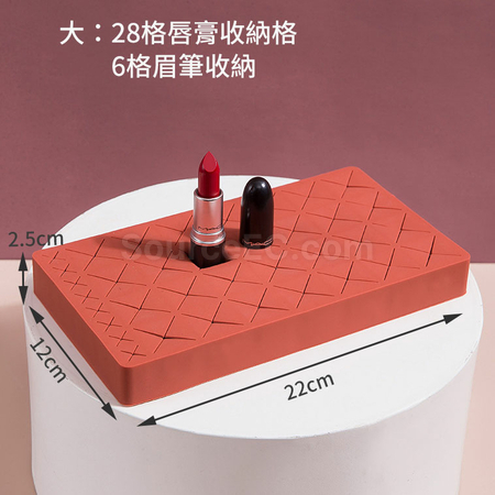 客製化矽膠口红收納盒禮品