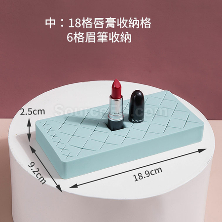 客製化矽膠口红收納盒禮品