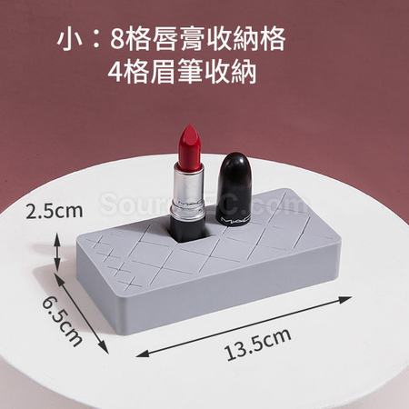 客製化矽膠口红收納盒禮品