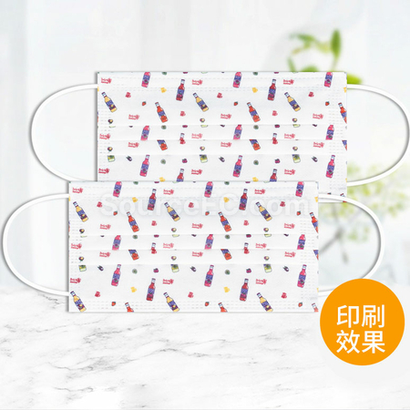 客製化客製化平面口罩 彩印禮品