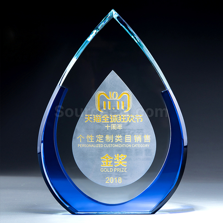 客製化水滴獎座禮品