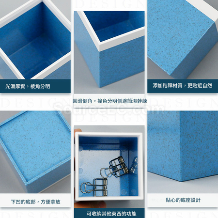客製化簡約筆筒禮品