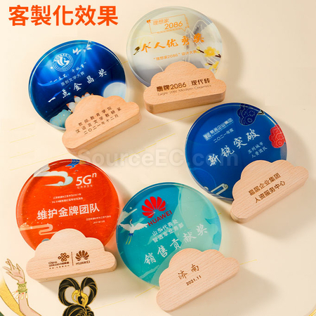 客製化環保水晶獎座禮品