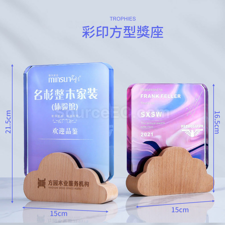 客製化水晶獎座禮品