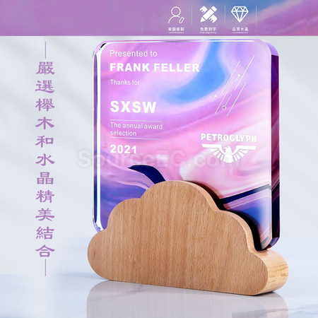 客製化水晶獎座禮品
