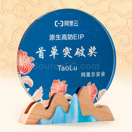 客製化環保水晶獎座禮品