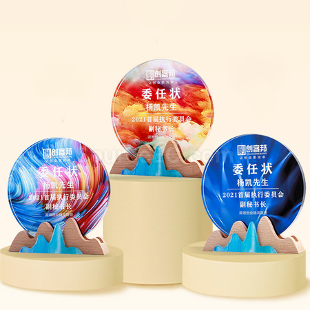 客製化環保水晶獎座禮品