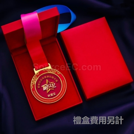 客製化金屬亞克力獎牌禮品
