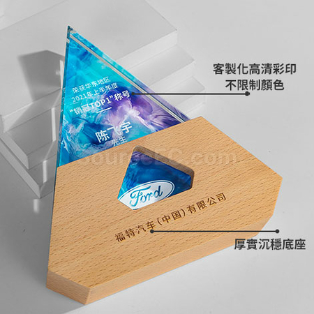 客製化水晶獎座禮品
