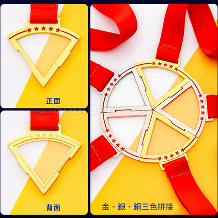 客製化團隊拼接金屬獎牌禮品