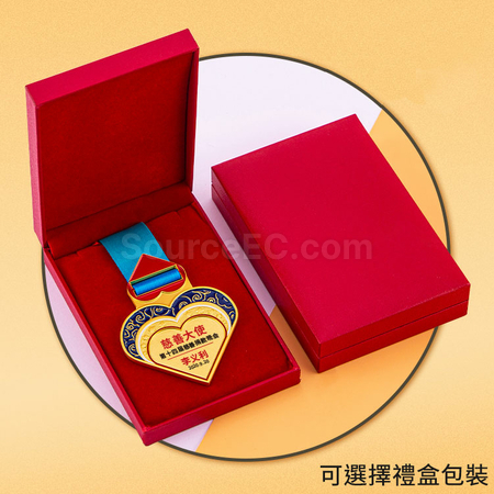 客製化愛心團隊拼接金屬獎牌禮品