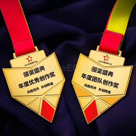 客製化團隊拼接金屬獎牌禮品