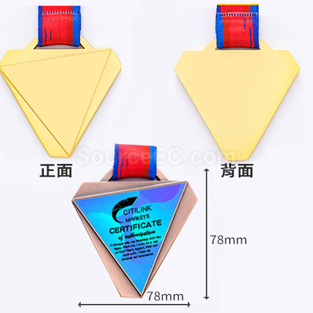 客製化團隊拼接金屬獎牌禮品