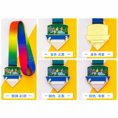 客製化團隊拼接金屬獎牌禮品