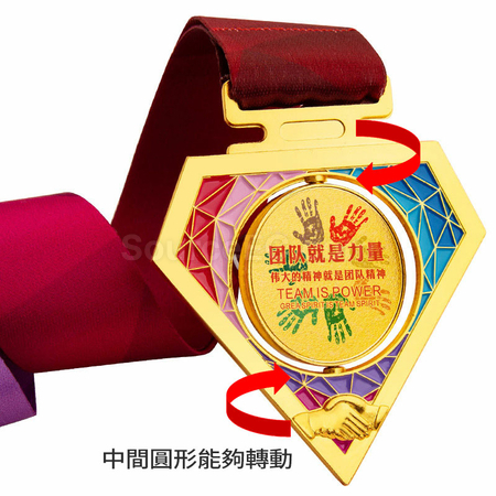 客製化團隊拼接金屬獎牌禮品