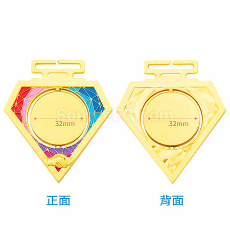 客製化團隊拼接金屬獎牌禮品