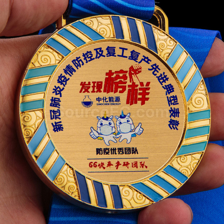 客製化金屬獎牌禮品