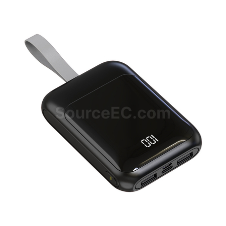 客製化便攜移動電源禮品