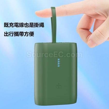 客製化便攜移動電源禮品