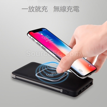 客製化無線移動電源禮品