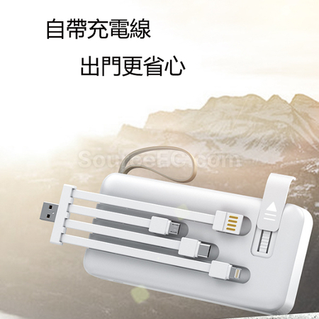 客製化太陽能移動電源禮品