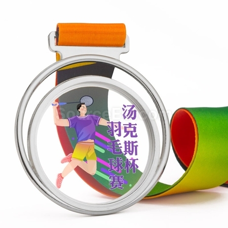 客製化亞克力獎牌禮品