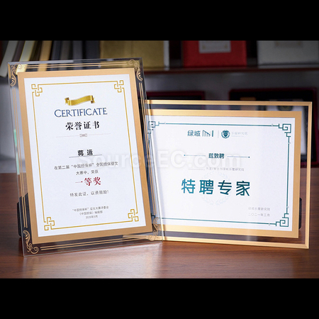 客製化水晶相框優盤木簽字筆套裝禮品