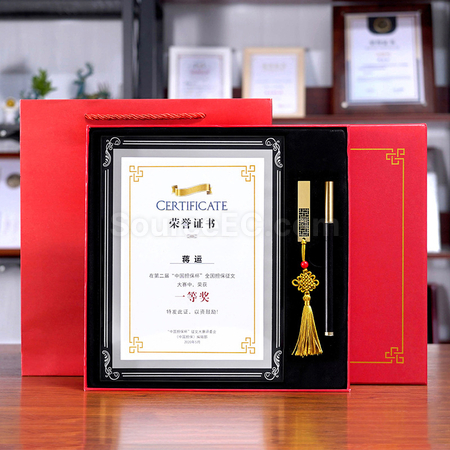 客製化水晶相框優盤木簽字筆套裝禮品