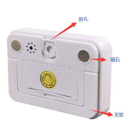 客製化雙組計時器禮品