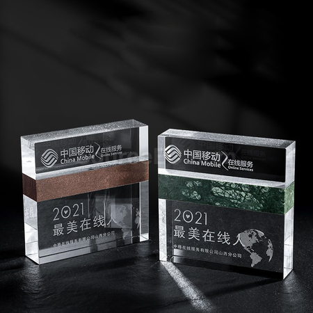 創意大理石客製獎座