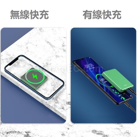客製化迷你磁吸移動電源禮品