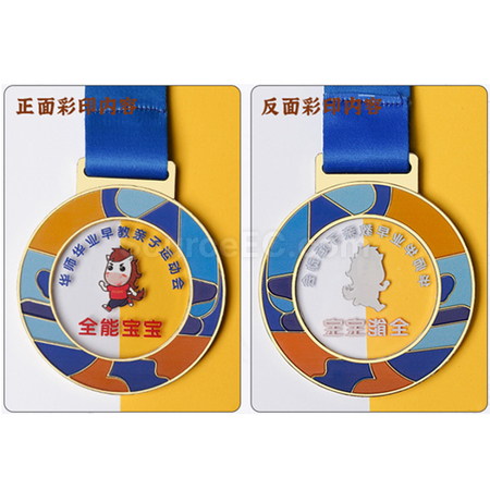 客製化亞克力獎牌禮品