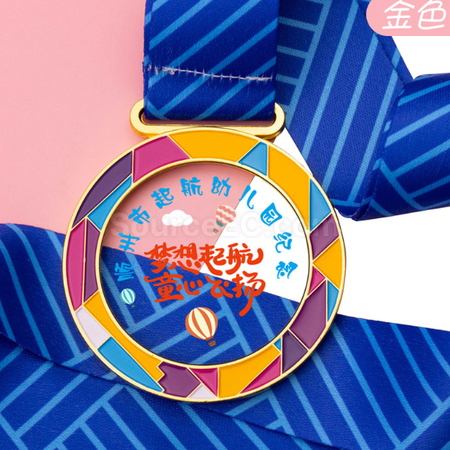 客製化亞克力獎牌禮品