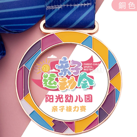 客製化亞克力獎牌禮品