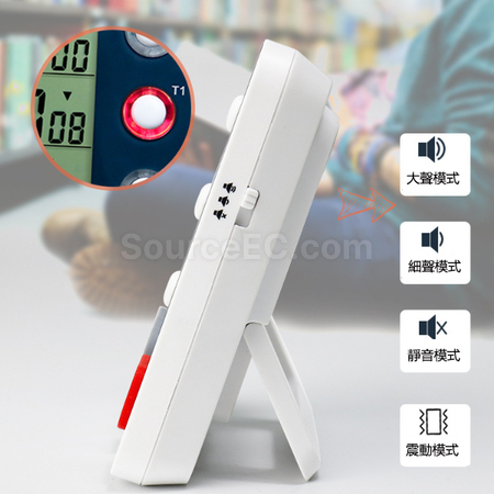 客製化計時器禮品