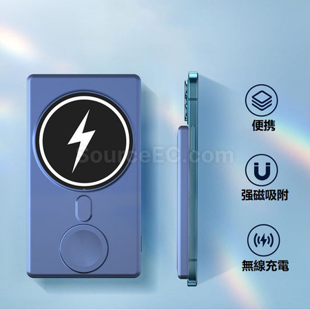 客製化無線移動電源禮品