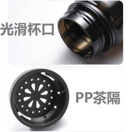 客製化Tritan 隨行杯禮品