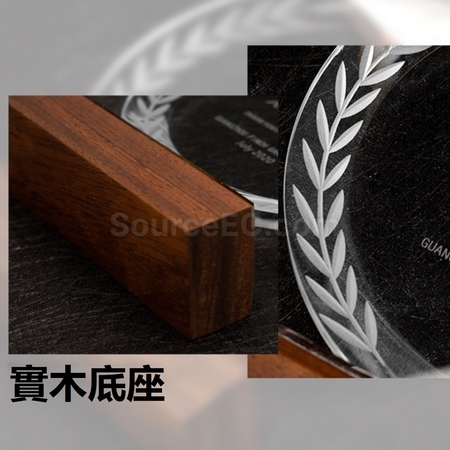 客製化水晶獎座禮品