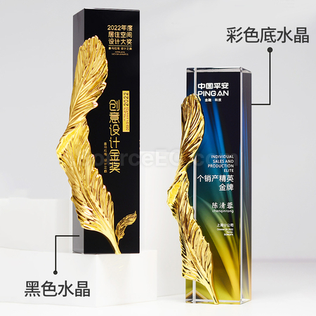 客製化客製獎座禮品