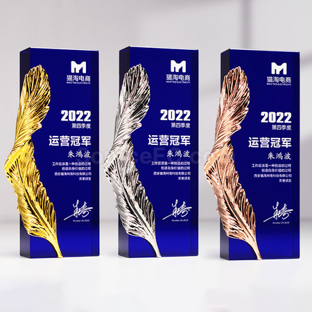 客製化客製獎座禮品